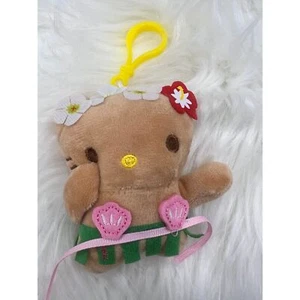 Cute Pendant dolls toy Keychain Plush Doll Charms Idea Gift - Picture 1 of 2