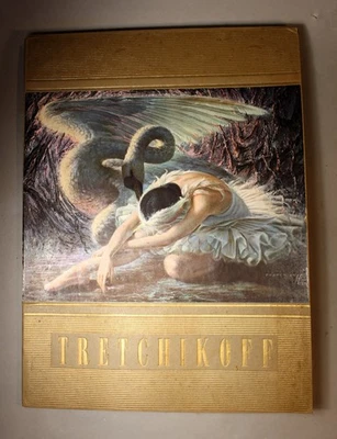 Portafolio Tretchikoff con litografía "Alicia Markova El cisne moribundo" c1951 Foto 1 de 4