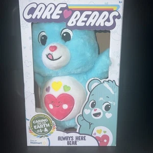 14” Care Bears Always Here Bear Plush Walmart Exclusive Caring Earth Brand NEW! - Picture 1 of 3