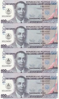 Philippines 2012 100 Piso Freemasons Uncut Sheet of 4 in Bangko Sentral Folder - Image 1 of 2