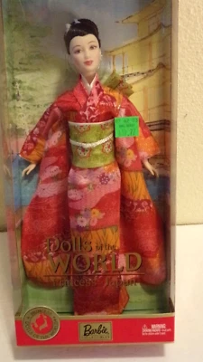 2003 COLLECTOR EDT DOLLS OF THE WORLD BARBIE, PRINCESS OF JAPAN - Image 1 of 4