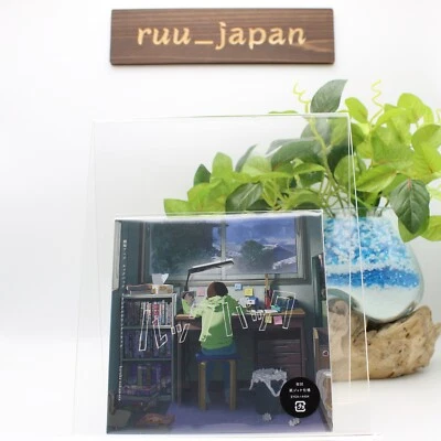 Look Back Movie Original Soundtrack CD New - Image 1 of 3