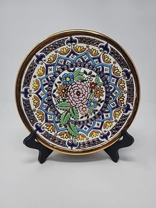 Plato Decorativo Cerámica Pintado a Mano Vintage 8.25" Hecho en España por Artecer - Imagen 1 de 12