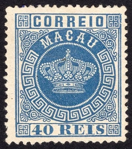 Macau/Macao 1884 Crown stamp 40R  perf.13 1/2 Michel 5C clean mint NGAI - Picture 1 of 2