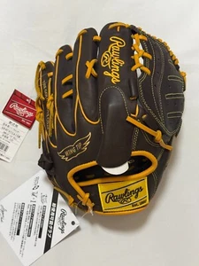 Rawlings Baseball Handschuh für Erwachsene Softball HYPER TECH COLOR SYNC [Pitcher's] - Bild 1 von 20