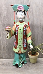 Vintage Oriental Empress Geshia with Basket of Fruit 15” Figurine Ceramic - Picture 1 of 9
