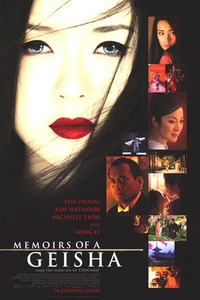 Memoirs of a Geisha Movie Poster 27x40 D/S Zhang Ziyi Ken Watanabe Gong Li - Picture 1 of 1