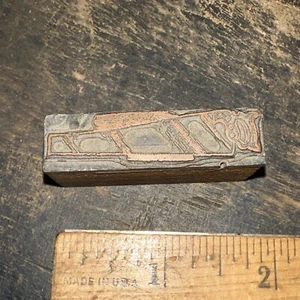 Print Block “ Hand Saw “ Old Copper Face Block. Nice Details!! - Picture 1 of 6