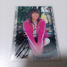 Autograph with Kana ASUKA BBM  231696