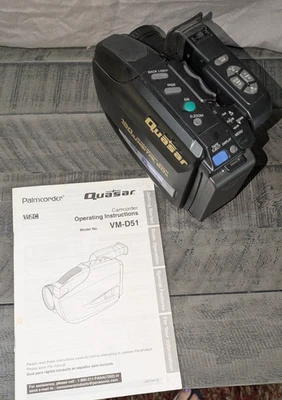 Quasar VM-D51 Palmcorder 150x Digital 20x Zoom Camcorder w Charger VHS-C NO CORD - Image 1 of 4