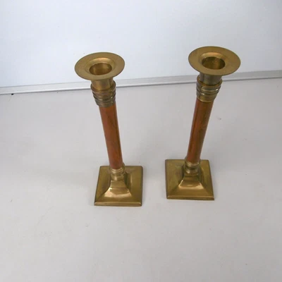 aire de bougeoir bronze - Photo 1/4