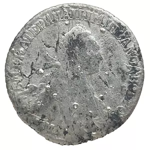 15 Kopecks Silver Catherine II the Great. Russia. Russian Empire - Picture 1 of 5