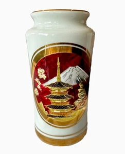Japanese The Art Of CHOKIN Vase Mt. Fuji - Picture 1 of 3