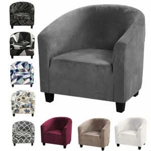 Club Chair Slip Cover Armchair Cover Printed/Solid Armchair Stretch Protector US - Picture 1 of 83
