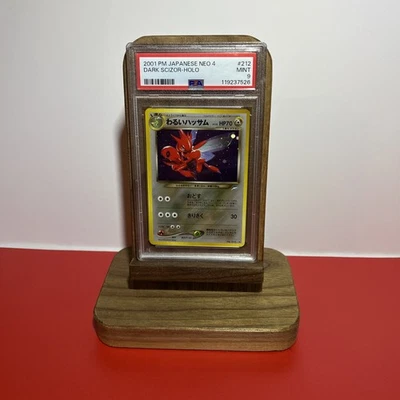 PSA 9 Dark Scizor No. 212 - Neo 4 Destiny Holo Rare - Japanese Pokemon Card - Image 1 of 3