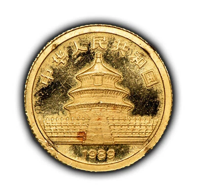 Moneda Panda de Oro China 1989 5 Yuan 1/20 OZ - SKU-G3263 Foto 1 de 4