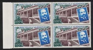 New Caledonia Library Building and Lucien Bernheim 500f Block of 4 2000 MNH