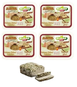 Zuckerfreie Pistazie Halawa (Fıstıklı Şekersiz Helva) vier Wannen Netzgewicht 16 oz - Bild 1 von 7