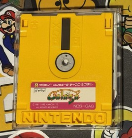 Galaga & Xevious Nintendo Famicom Disk System Japan Import US Seller TESTED