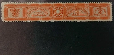 U.S.A MATCH AND MEDICINE STAMPS SCOTT RS239d. - Image 1 of 2