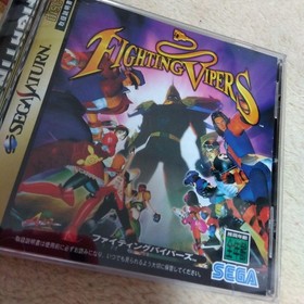 Sega Saturn Fighting Vipers SEGA Sold Out Game Retro