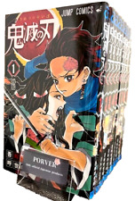 Demon Slayer Kimetsu no Yaiba Japanese Tankobon Vol.1-23 Complete Set Manga NEW