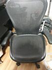 Herman Miller Aeron Size B Lumber Posture Back Support  With Fixed Armrests