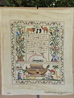Noah's Ark Needlepoint Canvas By Holly Hill #042 16.5 X 19.5 - Image 1 of 4