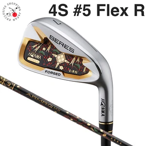 HONMA Golf Beres Aizu Iron Club #5 4S 4 Star Men ARMRQ MX Shaft Flex R New Tip - Picture 1 of 20