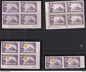 Liberia 1958 Vatican city Varieties block of 4/Pair MNH 16138 - Picture 1 of 1