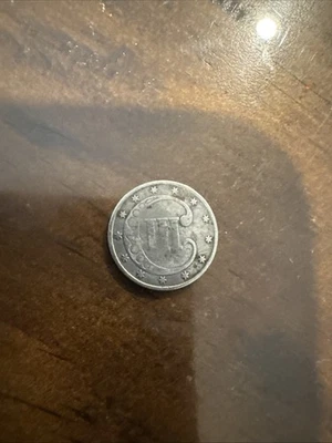 1851 Three Cent Silver Coin - Image 1 of 2