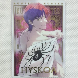 Hunter x Hunter Itajaga Vol.3 26 SP Hisoka Sealed Bandai 2025 Japan - Picture 1 of 8
