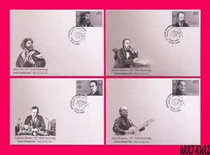 KYRGYZSTAN 2024-2025 Famous People Marco Polo Smetana Marconi Okudzhava 4 FDC - Picture 1 of 2