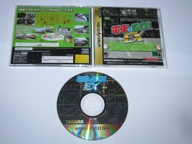 Densha de Go! EX Sega Saturn Japan import US Seller