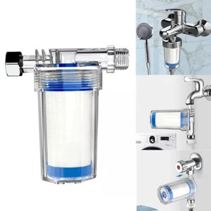 Vorfilter Wasserfilter 1/2" Filter Kreiselpumpe Schmutzfilter Hauswasserwerk - Picture 1 of 10