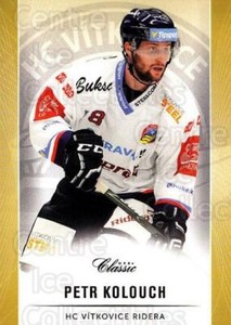 2016-17 Czech OFS #19 Petr Kolouch