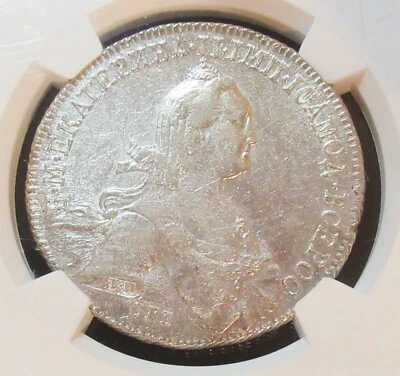 Russia: Catherine II Rouble 1773 SPB RY AU53 NGC. - Image 1 of 4