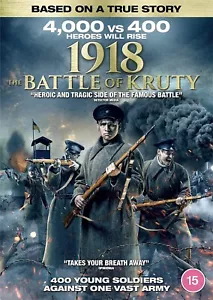 1918: Die Schlacht bei Kruty DVD (2020) NEU - Bild 1 von 1