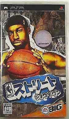 NBA Street Showdown [JAPAN IMPORT US SELLER] - Image 1 of 1