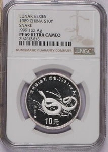 1989 Silver Lunar Snake 1 oz. 10 Yuan NGC PF69 Ultra Cameo. Free shipping. - Picture 1 of 2
