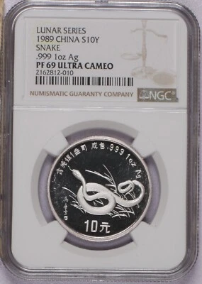 1989 Silver Lunar Snake 1 oz. 10 Yuan NGC PF69 Ultra Cameo. Free shipping. - Image 1 of 2