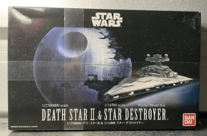 Bandai Star Wars Model Kits Lot (3) - Death Star/X-Wing Building Sets - New - Picture 1 of 10