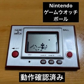 Game & Watch Nintendo Ball