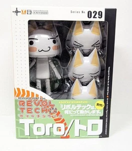 Revoltech Yamaguchi No.29 Doko Demo Issyo Toro Inoue Action Figure Cat Kaiyodo - Picture 1 of 3