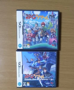 RPG Maker DS & RPG Maker DS Plus set RPG Tsukuru Nintendo DS NDS Japan Version - Picture 1 of 3