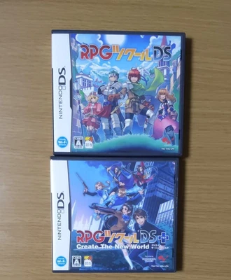 RPG Maker DS & RPG Maker DS Plus set RPG Tsukuru Nintendo DS NDS Japan Version - Image 1 of 3