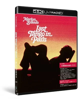 LAST TANGO IN PARIS 1972 4K Ultra-Blu-Ray, Rated-NC-17 W/ Features, Brando NEW - Image 1 of 2