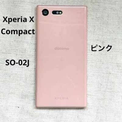 docomo Android Smartphone Handy Xperia X SO02J pink beliebtes Modell - Bild 1 von 4