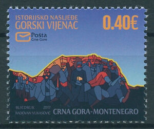 Montenegro 2017 MNH Historical Heritage Mountain Wreath 1v Set Literature Stamps