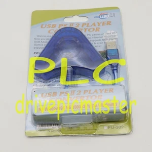 Dual PSX PS1 PS2 Plasation 2 To PC USB Game Pad Controller Converter Adapter M~ - Picture 1 of 2